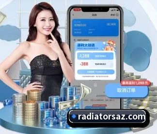 金年会网页版 APP